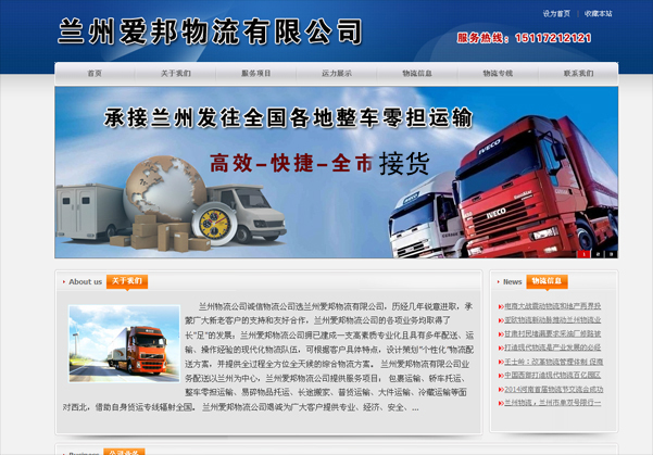 ���u�Wվ���O